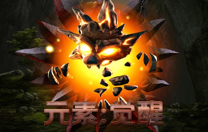 清清又肉又扭